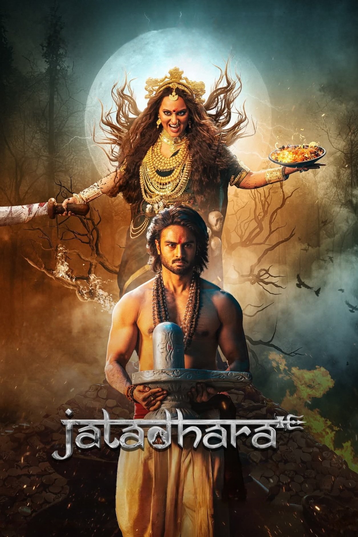 _poster