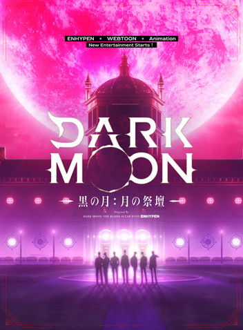 Dark-mon